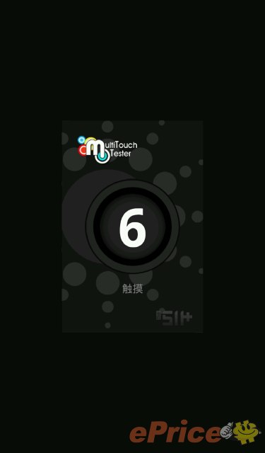 娇小的性感!HTC 平板第一弹 Flyer 试用感受 娇小的性感!HTC 平板第一弹 Flyer 试用感受