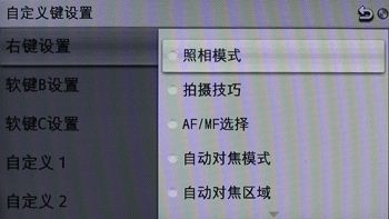 全方位进化索尼新NEX-5N深度评测报告