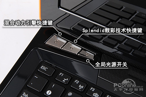 华硕VX7