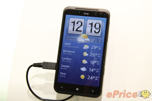 HTC 芒果双雄:Titan / Radar 德国现场真机抢先试用 HTC 芒果双雄:Titan / Radar 德国现场真机抢先试用