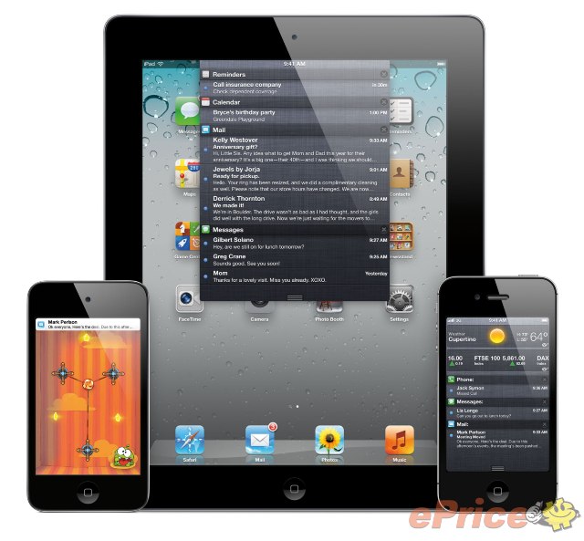 苹果发布 iPhone 4S,iOS5 10/12 上线! 苹果发布 iPhone 4S,iOS5 10/12 上线!