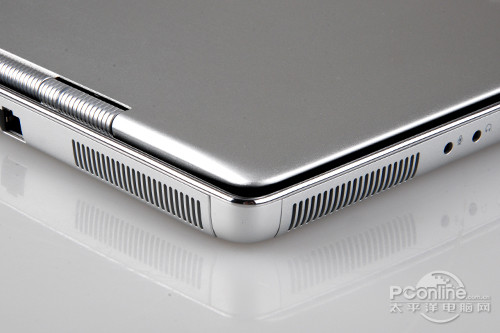 XPS 14z