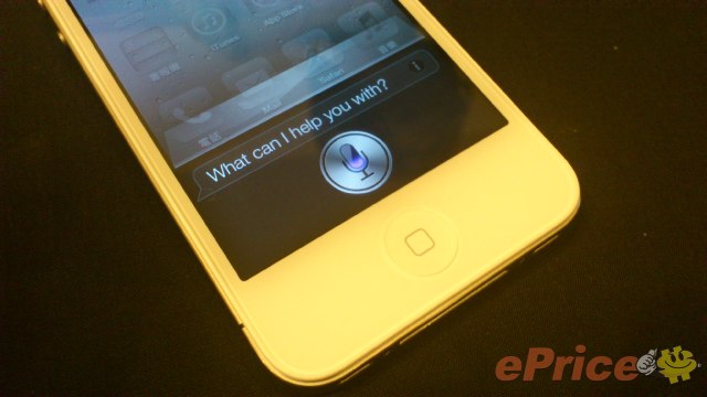 iPhone iPhone