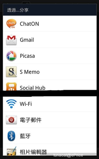 手机跨界平板 5.3 寸双核三星 Galaxy Note 中文版评测 手机跨界平板 5.3 寸双核三星 Galaxy Note 中文版评测