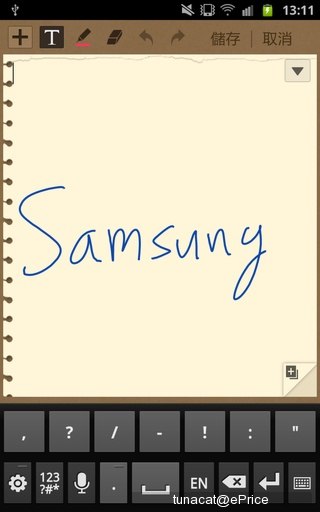 手机跨界平板 5.3 寸双核三星 Galaxy Note 中文版评测 手机跨界平板 5.3 寸双核三星 Galaxy Note 中文版评测