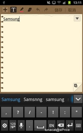 手机跨界平板 5.3 寸双核三星 Galaxy Note 中文版评测 手机跨界平板 5.3 寸双核三星 Galaxy Note 中文版评测