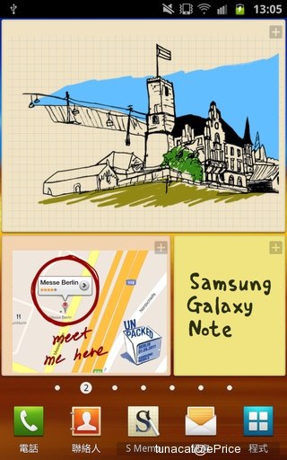 手机跨界平板 5.3 寸双核三星 Galaxy Note 中文版评测 手机跨界平板 5.3 寸双核三星 Galaxy Note 中文版评测