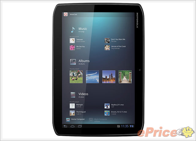 摩托罗拉 XOOM 2 双机发布　1.2G 双核、Android 3.2 系统