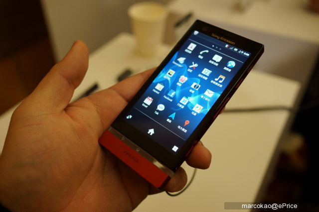 索尼 Xperia P / Xperia U 新品发布会活动分享 索尼 Xperia P / Xperia U 新品发布会活动分享