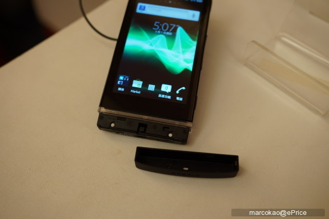 索尼 Xperia P / Xperia U 新品发布会活动分享 索尼 Xperia P / Xperia U 新品发布会活动分享