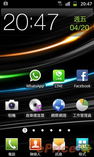 入门款双核机 三星 i8160 Galaxy Ace 2 评测 入门款双核机 三星 i8160 Galaxy Ace 2 评测