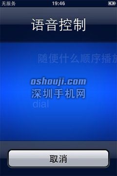 正式入华
