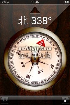 正式入华