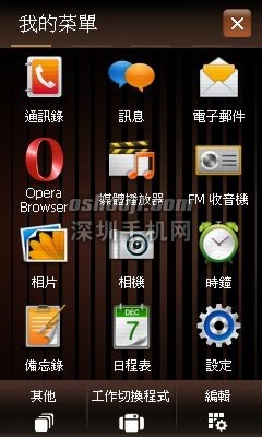 今年最美的 WinPhone　三星 B7300 Omnia Lite