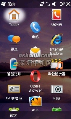 今年最美的 WinPhone　三星 B7300 Omnia Lite