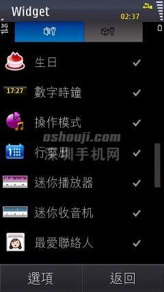 Scr000020.jpg http://www.shumaquan.com/uploadfile/news/2009-12/410/1510493831.jpg