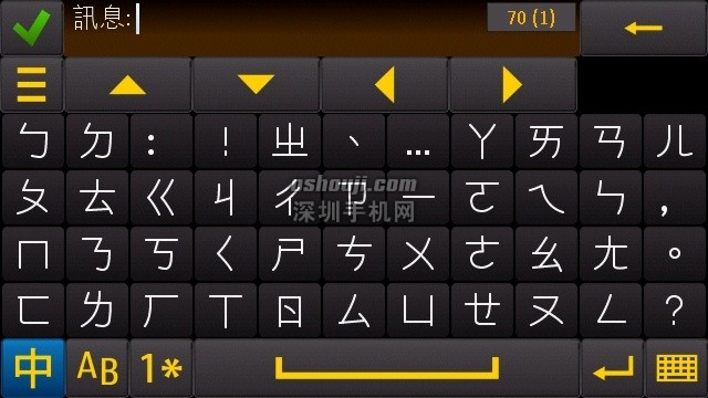 Scr000191.jpg http://www.shumaquan.com/uploadfile/news/2009-12/410/1510494644.jpg