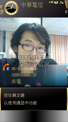 Scr000004.jpg http://www.shumaquan.com/uploadfile/news/2009-12/410/1510494645.jpg