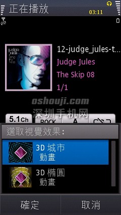 Scr000051.jpg http://www.shumaquan.com/uploadfile/news/2009-12/410/1510494951.jpg