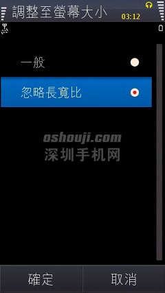 Scr000055.jpg http://www.shumaquan.com/uploadfile/news/2009-12/410/1510495053.jpg