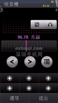 Scr000063.jpg http://www.shumaquan.com/uploadfile/news/2009-12/410/1510495156.jpg