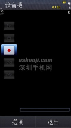 Scr000066.jpg http://www.shumaquan.com/uploadfile/news/2009-12/410/1510495359.jpg
