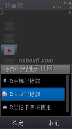 Scr000068.jpg http://www.shumaquan.com/uploadfile/news/2009-12/410/1510495461.jpg