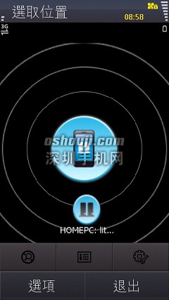 Scr000129.jpg http://www.shumaquan.com/uploadfile/news/2009-12/410/1510501092.jpg