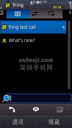 Scr000159.jpg http://www.shumaquan.com/uploadfile/news/2009-12/410/15105016103.jpg