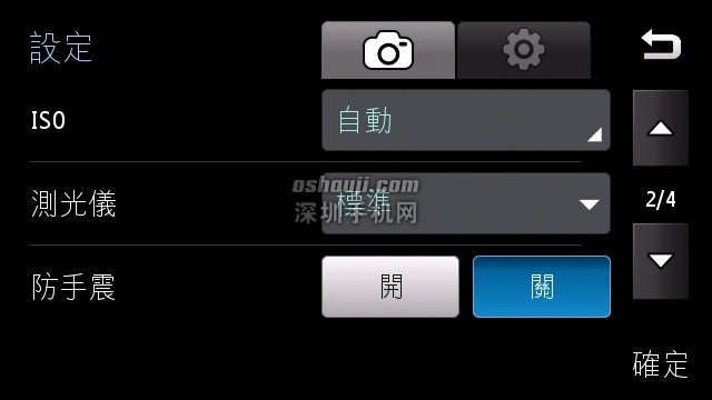 Scr000212.jpg http://www.shumaquan.com/uploadfile/news/2009-12/410/15105029126.jpg