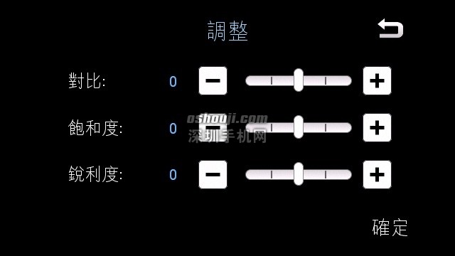 Scr000213.jpg http://www.shumaquan.com/uploadfile/news/2009-12/410/15105029127.jpg