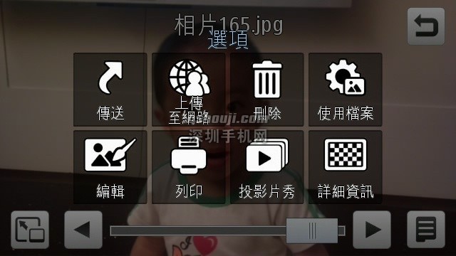 Scr000235.jpg http://www.shumaquan.com/uploadfile/news/2009-12/410/15105032135.jpg