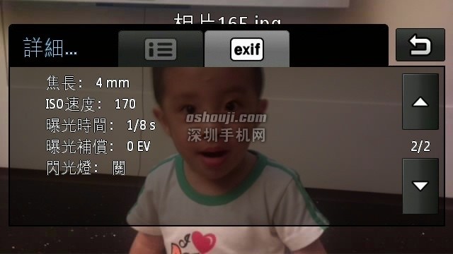 Scr000241.jpg http://www.shumaquan.com/uploadfile/news/2009-12/410/15105033137.jpg
