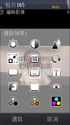 Scr000244.jpg http://www.shumaquan.com/uploadfile/news/2009-12/410/15105034140.jpg