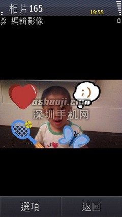 Scr000246.jpg http://www.shumaquan.com/uploadfile/news/2009-12/410/15105036142.jpg