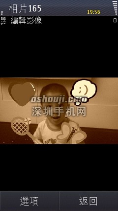 Scr000248.jpg http://www.shumaquan.com/uploadfile/news/2009-12/410/15105037144.jpg