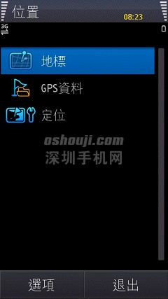 Scr000112.jpg http://www.shumaquan.com/uploadfile/news/2009-12/410/151050377.jpg