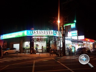 相片115.jpg放大镜图 http://www.shumaquan.com/uploadfile/news/2009-12/410/15105046165.jpg