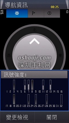 Scr000114.jpg http://www.shumaquan.com/uploadfile/news/2009-12/410/151050479.jpg