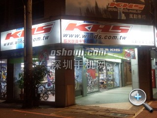 相片121.jpg放大镜图 http://www.shumaquan.com/uploadfile/news/2009-12/410/15105048169.jpg