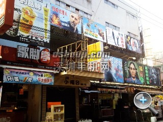 相片038.jpg放大镜图 http://www.shumaquan.com/uploadfile/news/2009-12/410/15105049171.jpg