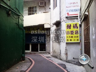 相片041.jpg放大镜图 http://www.shumaquan.com/uploadfile/news/2009-12/410/15105049172.jpg