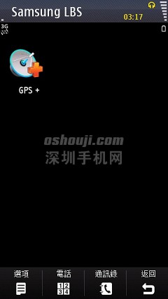 Scr000070.jpg http://www.shumaquan.com/uploadfile/news/2009-12/410/151050580.jpg