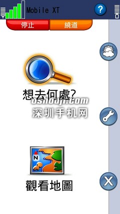 Scr000121.jpg http://www.shumaquan.com/uploadfile/news/2009-12/410/151050684.jpg