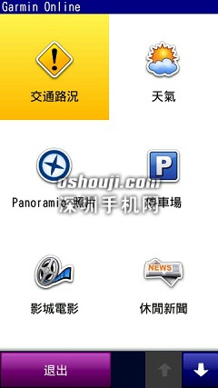 Scr000124.jpg http://www.shumaquan.com/uploadfile/news/2009-12/410/151050887.jpg