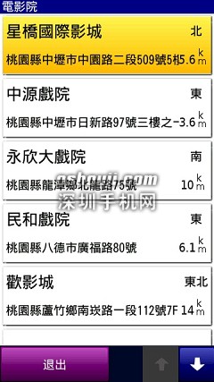 Scr000125.jpg http://www.shumaquan.com/uploadfile/news/2009-12/410/151050888.jpg