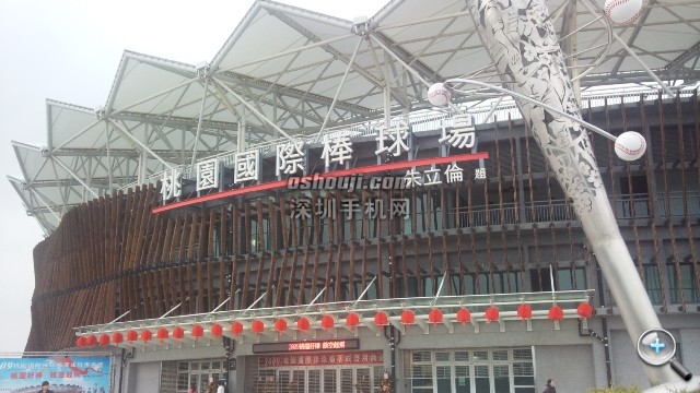 相片162.jpg放大镜图 http://www.shumaquan.com/uploadfile/news/2009-12/410/1510511196.jpg