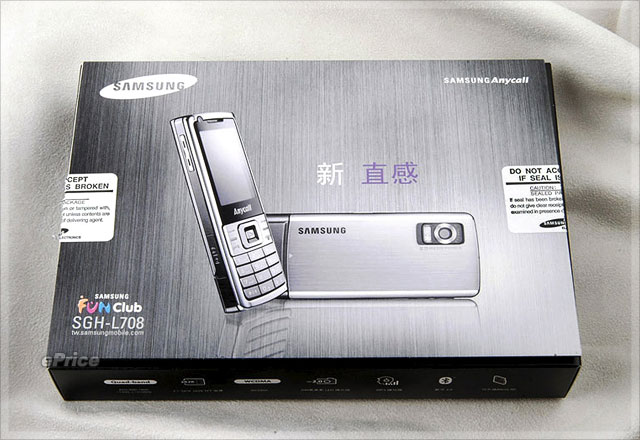 新闻 - 【双开箱】Samsung L708 玫瑰粉 + B308 艳红