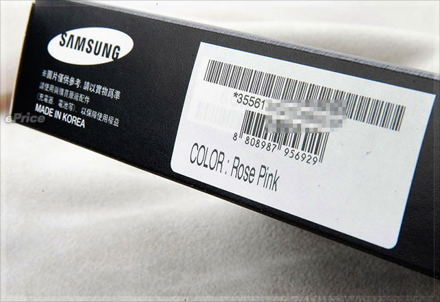 新闻 - 【双开箱】Samsung L708 玫瑰粉 + B308 艳红