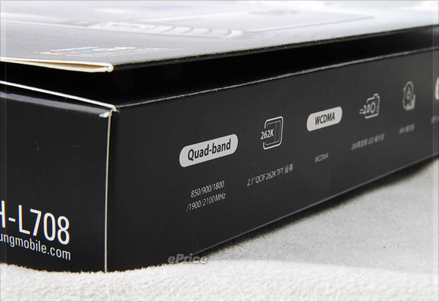 新闻 - 【双开箱】Samsung L708 玫瑰粉 + B308 艳红